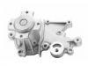 Water Pump:17400-70D10